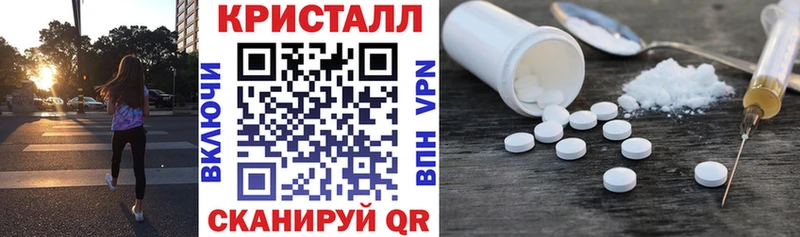 Amphetamine 97%  Камень-на-Оби 