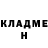 Метадон VHQ Amir Usmonhodjaev