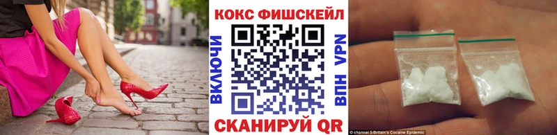 закладки  Камень-на-Оби  Cocaine 98% 
