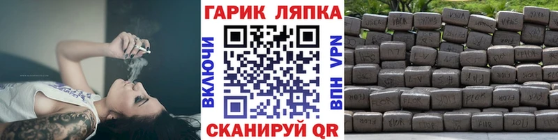 цены наркотик  Камень-на-Оби  Гашиш гашик 