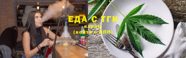 МДПВ Семёнов