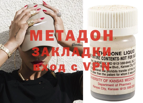 кокс Алексин
