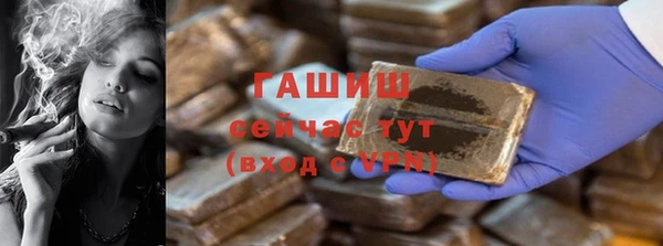 кокс Алексин