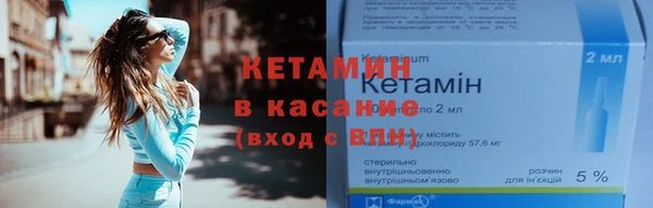 кокс Алексин
