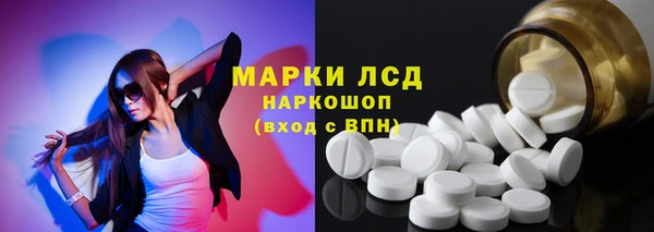 мет Алексеевка