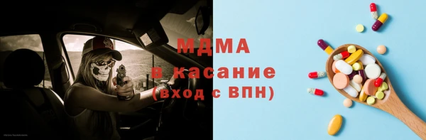 кокс Алексин