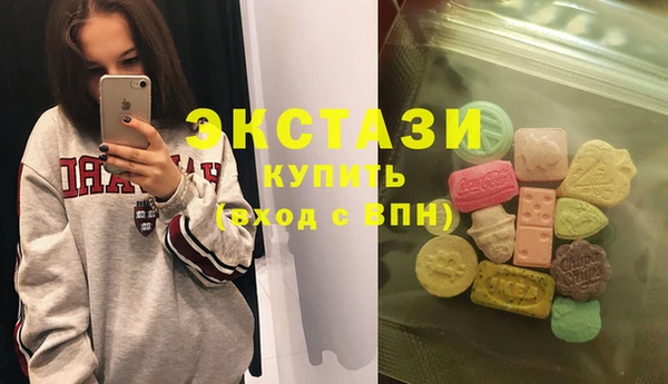 MESCALINE Алзамай