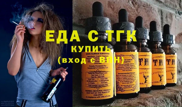 мет Алексеевка