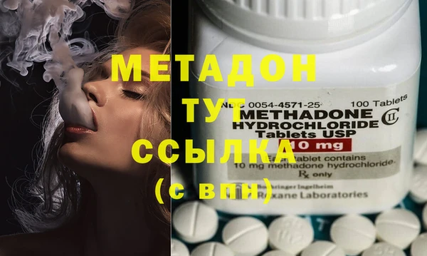 MESCALINE Алзамай