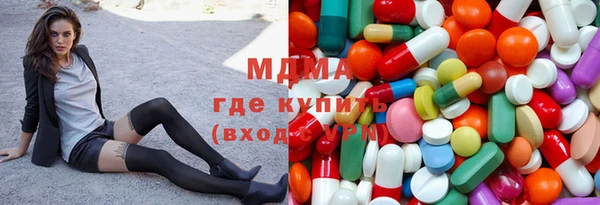 мет Алексеевка