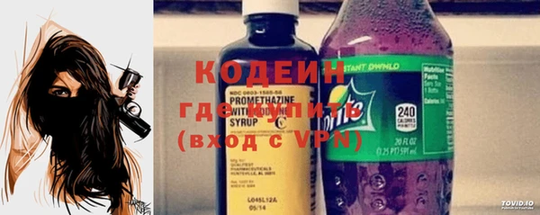 MESCALINE Алзамай