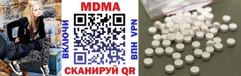 MDMA молли  hydra ONION  Камень-на-Оби 